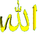 allahsalam.gif